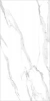 PGT 2204 Плитка грес глаз. Santi NB_GT Бел. 60*120 Полир._ 1 \40,32